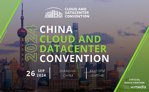 W. Media China Cloud & Datacenter Convention 2024