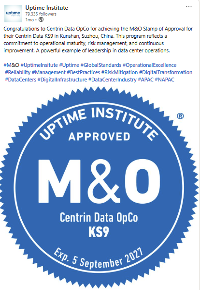 Uptime LinkedIn post about Centrin Data OpCo