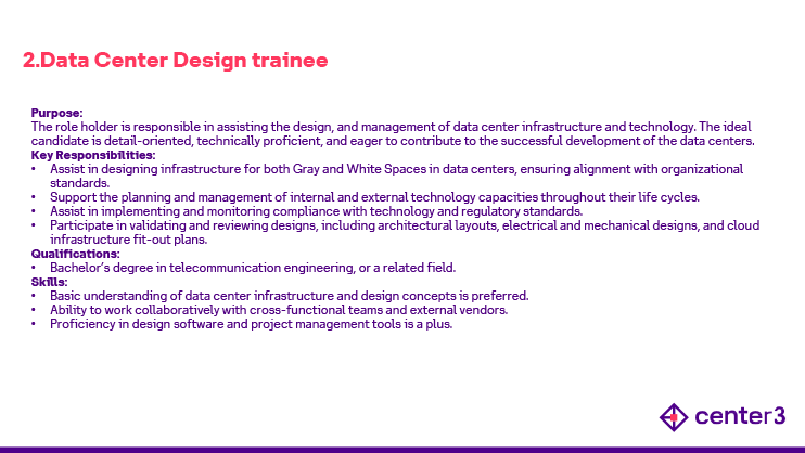 Data Center Design trainee